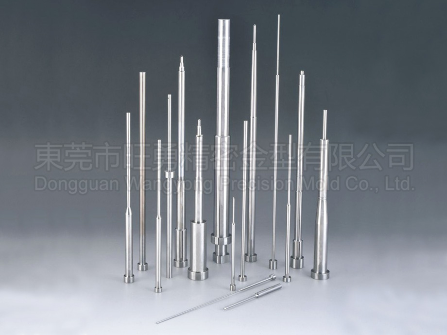 エジェクタピン